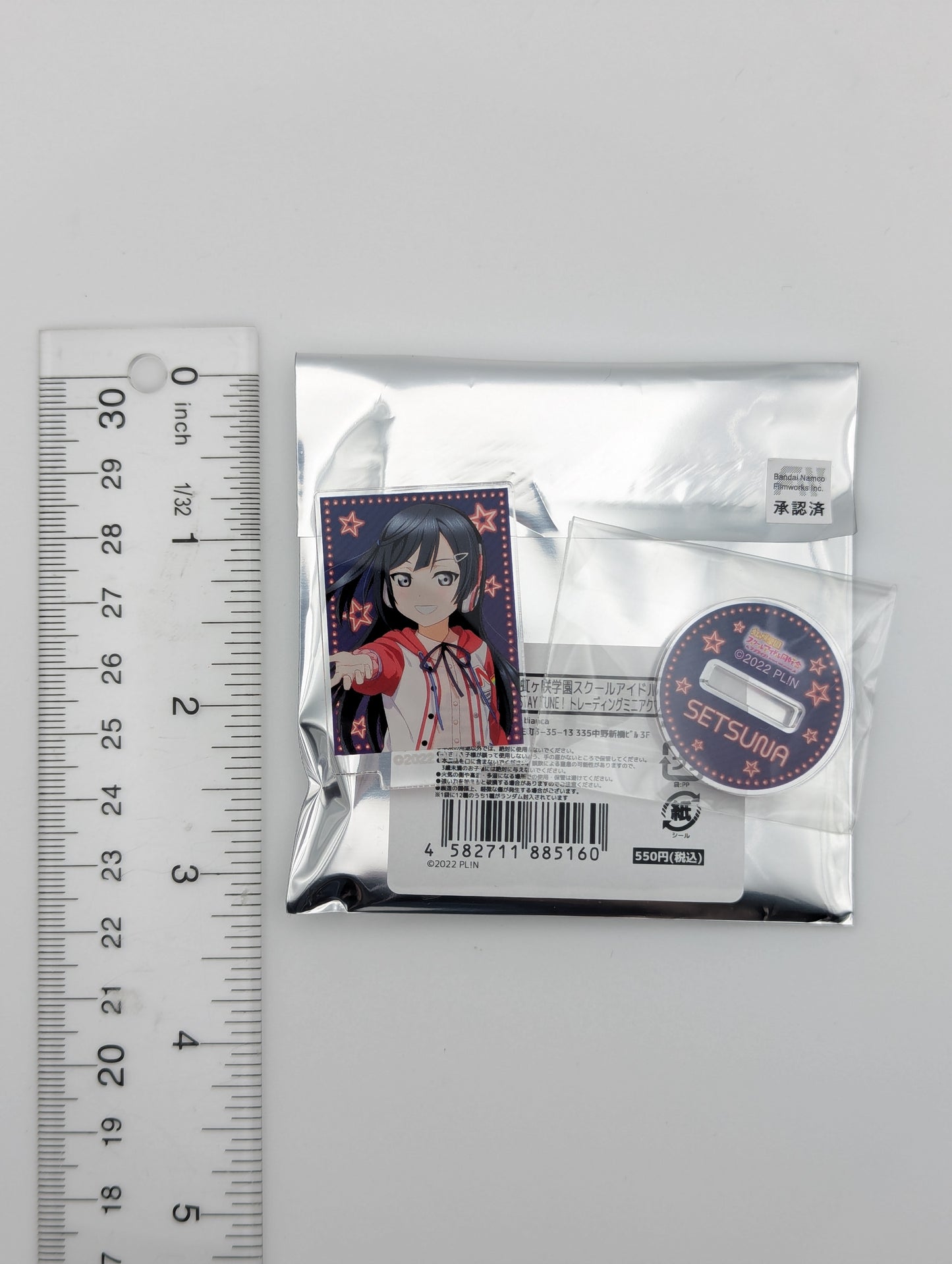 Setsuna Yuki Love Live Mini Acrylic Stand