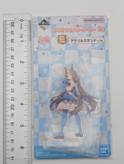 Yamanin Zephyr Umamusume: Pretty Derby Acrylic Stand