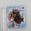 HiMERU Ensemble Stars Pitanko Rubber Strap