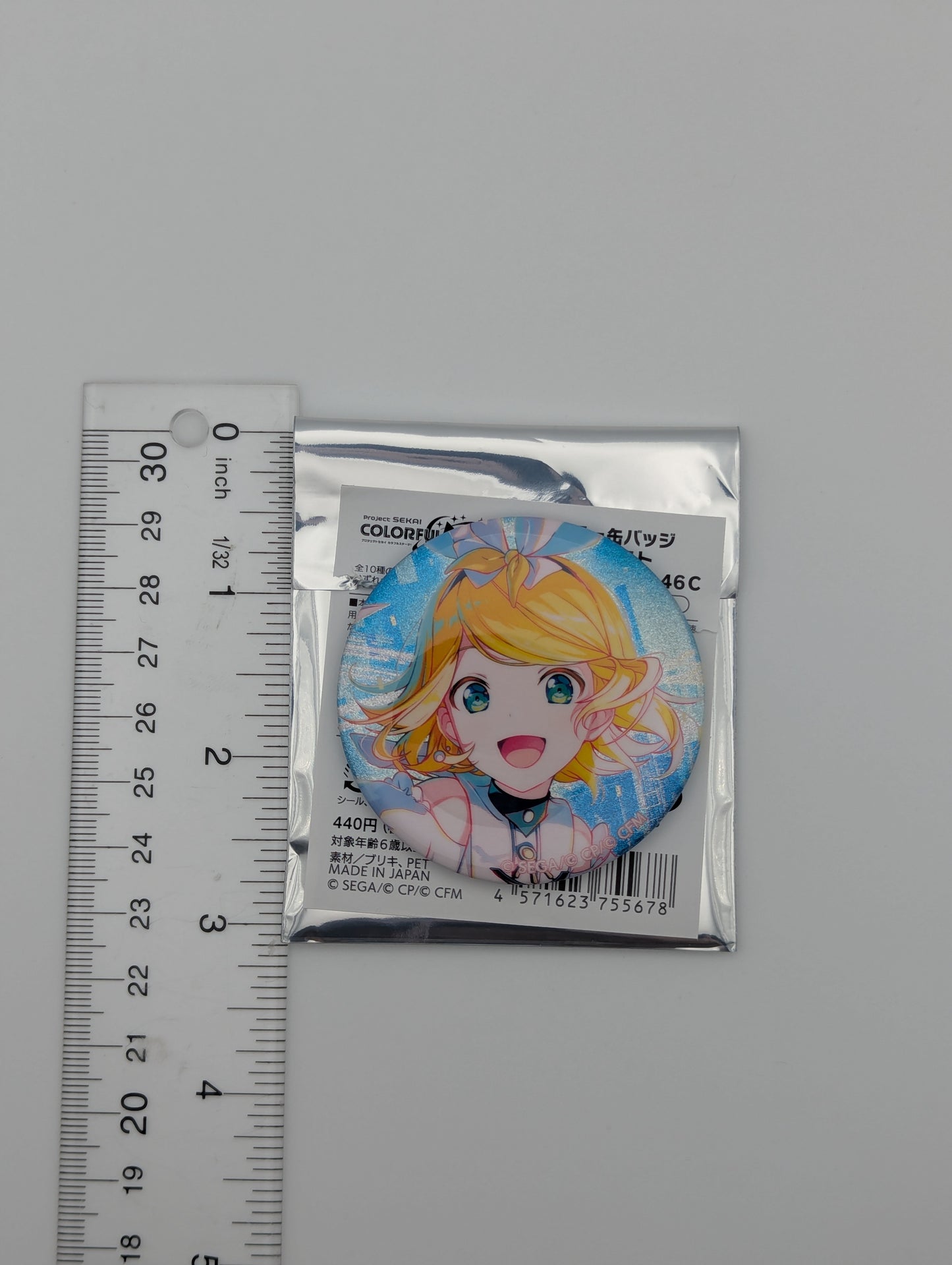 Kagamine Rin Project Sekai Glitter Can Badge