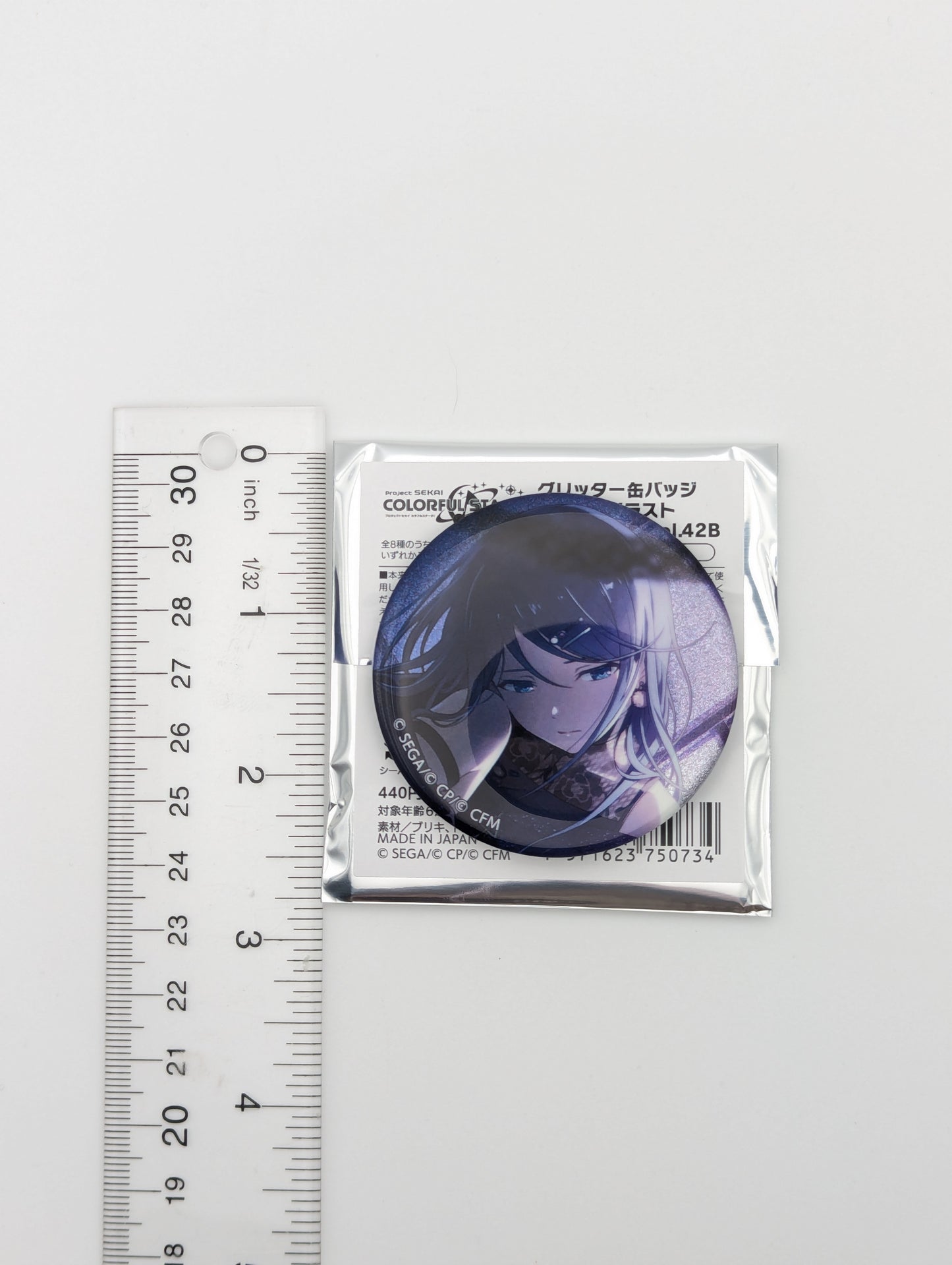 Ichika Hoshino Project Sekai vol 42 Can Badge