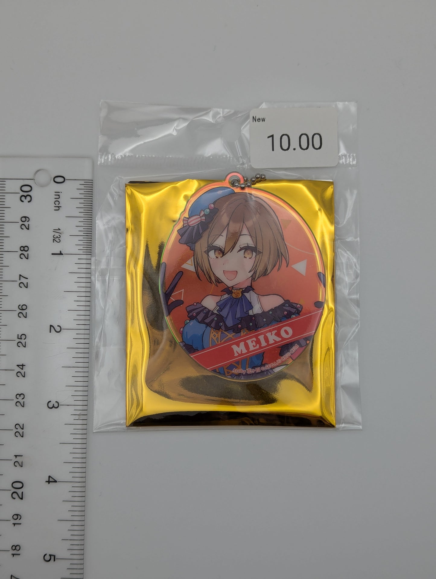 Meiko Only Shop Acrylic Keychain