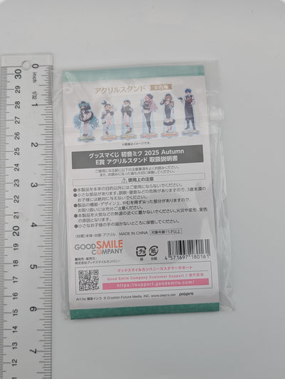 Megurine Luka Hatsune Miku Glasses x Cafe Kuji Acrylic Stand