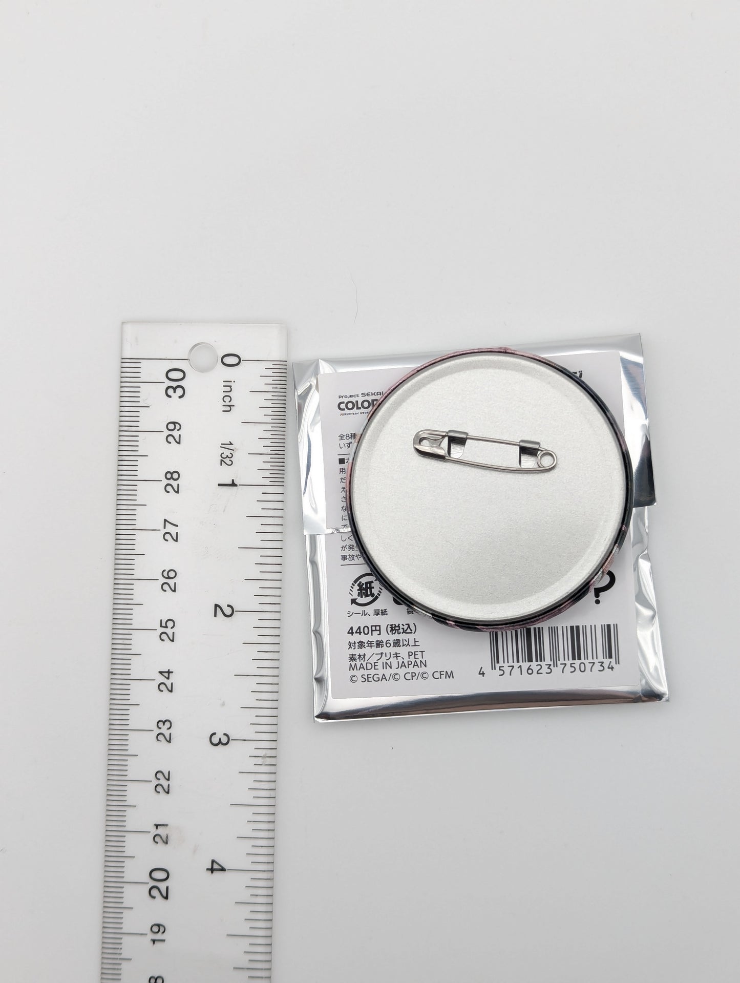 Meiko Project Sekai vol 42 Can Badge