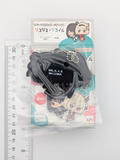 Chisato Nishikigi & Takina Inoue Lycoris Recoil Rubber Strap