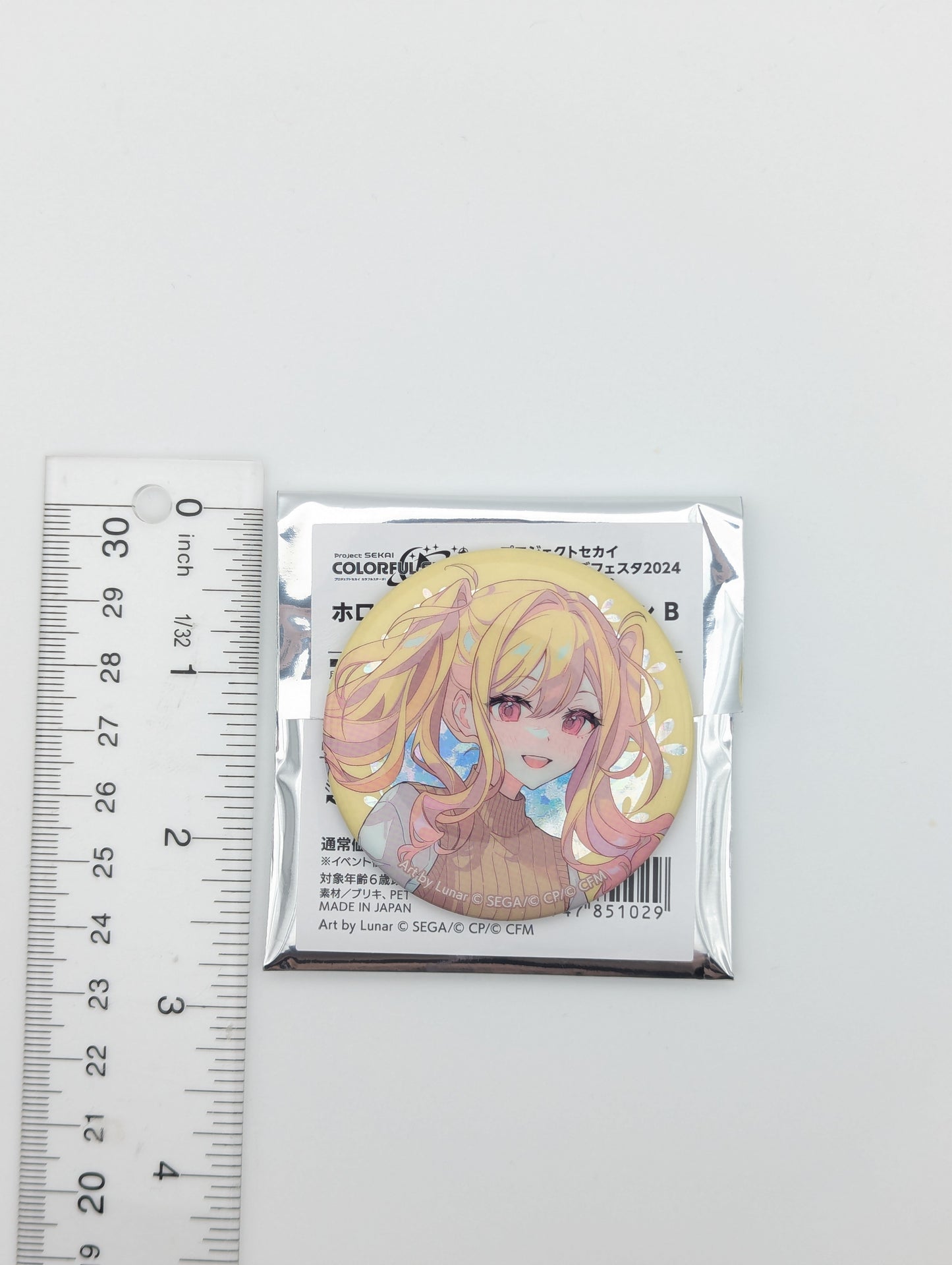 Saki Tenma Project Sekai Niconico Chokaigi 2024 Can Badge