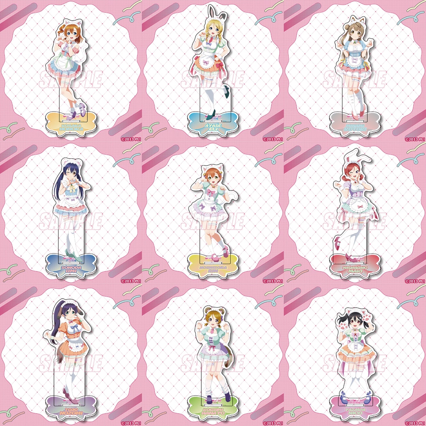 [PREORDER] [ICHIBAN KUJI] Love Live! Days μ's Dreamy Fashion ver. Ichiban Kuji