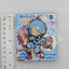 HiMERU Ensemble Stars Pitanko Rubber Strap