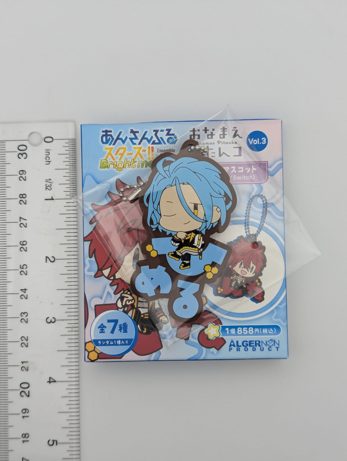 HiMERU Ensemble Stars Pitanko Rubber Strap