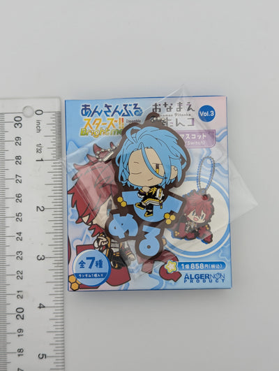 HiMERU Ensemble Stars Pitanko Rubber Strap