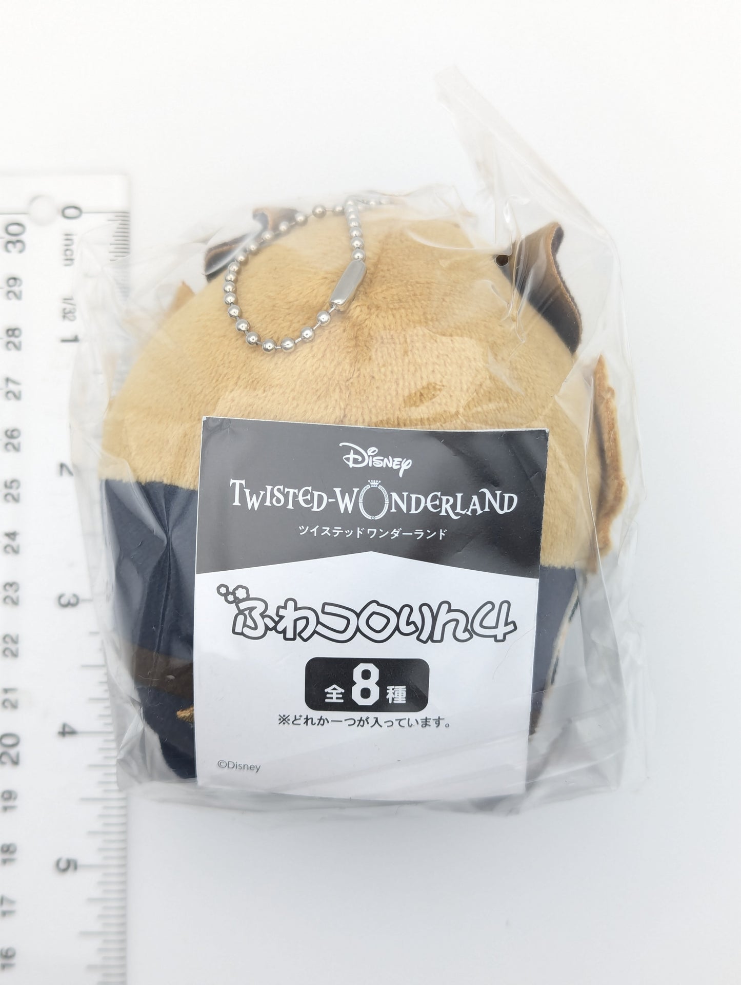 Ruggie Bucchi Twisted Wonderland Fuwa Kororin Keychain Plush