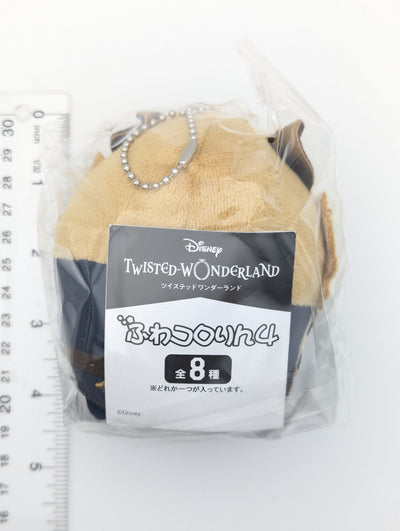 Ruggie Bucchi Twisted Wonderland Fuwa Kororin Keychain Plush