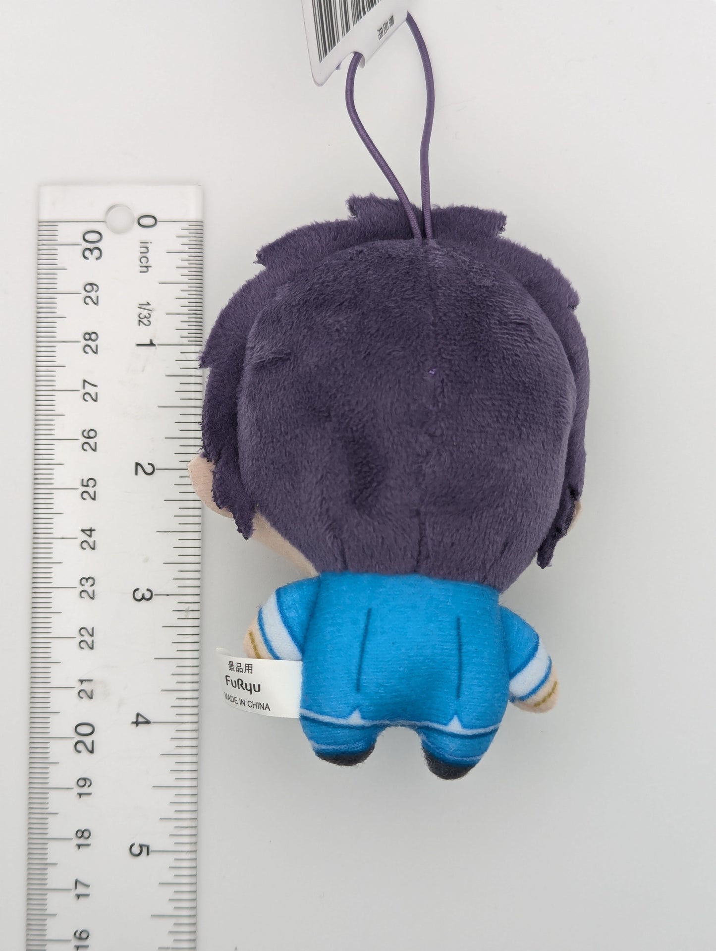 Andro M Jazz Welcome to Demon School Iruma-kun Plush Keychain