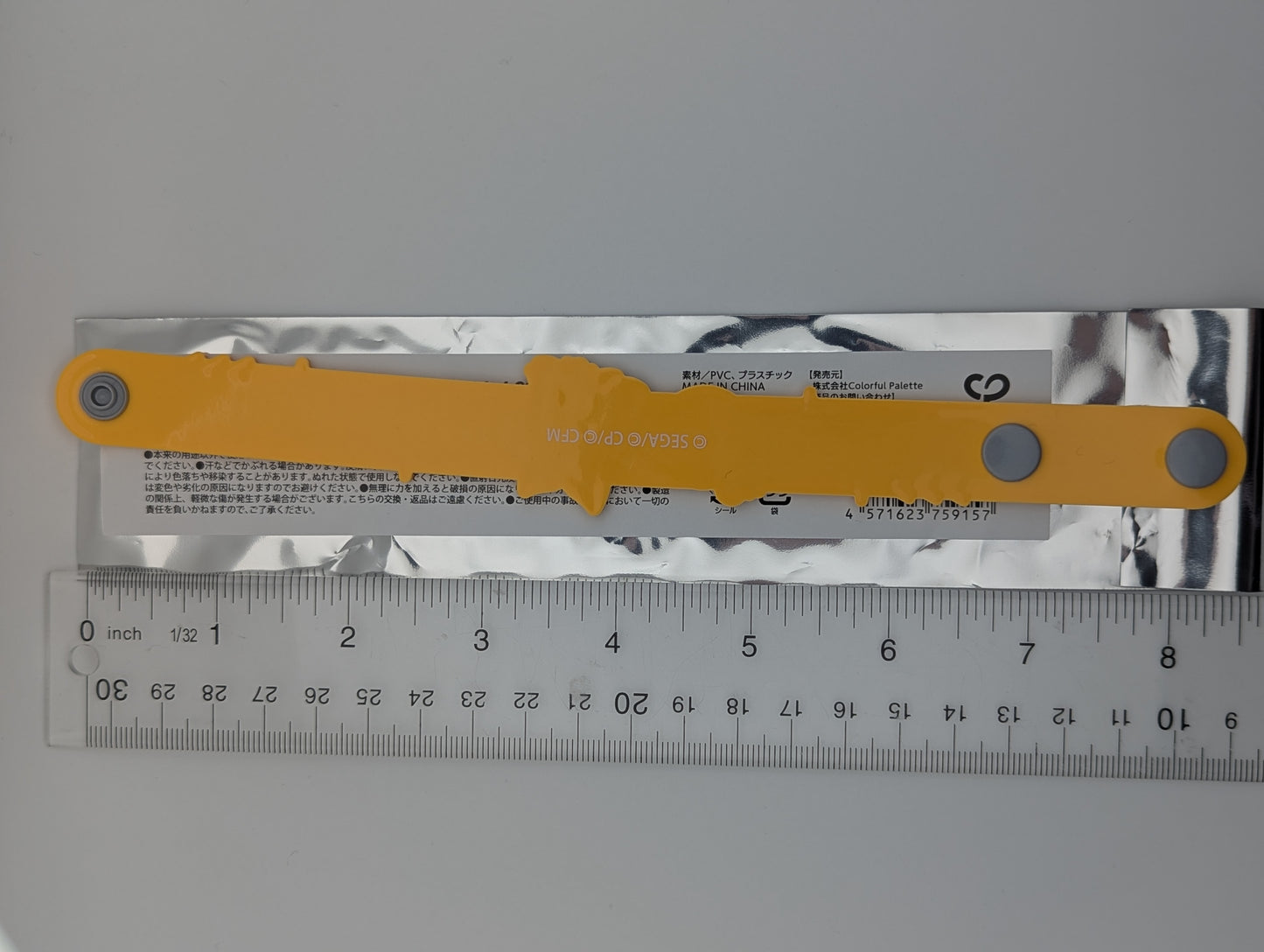 Kagamine Rin Project Sekai 5th Live Frontier Rubber Bracelet