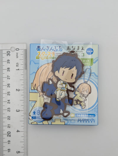 Yuzuru Fushimi Ensemble Stars Pitanko Rubber Strap