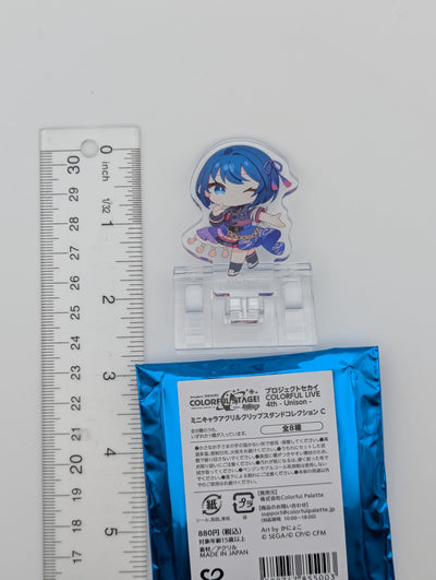 Haruka Kiritani Project Sekai COLORFUL LIVE 4th -Unison- Acrylic Clip Holder