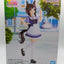 Fine Motion Umamusume: Pretty Derby Banpresto Figure