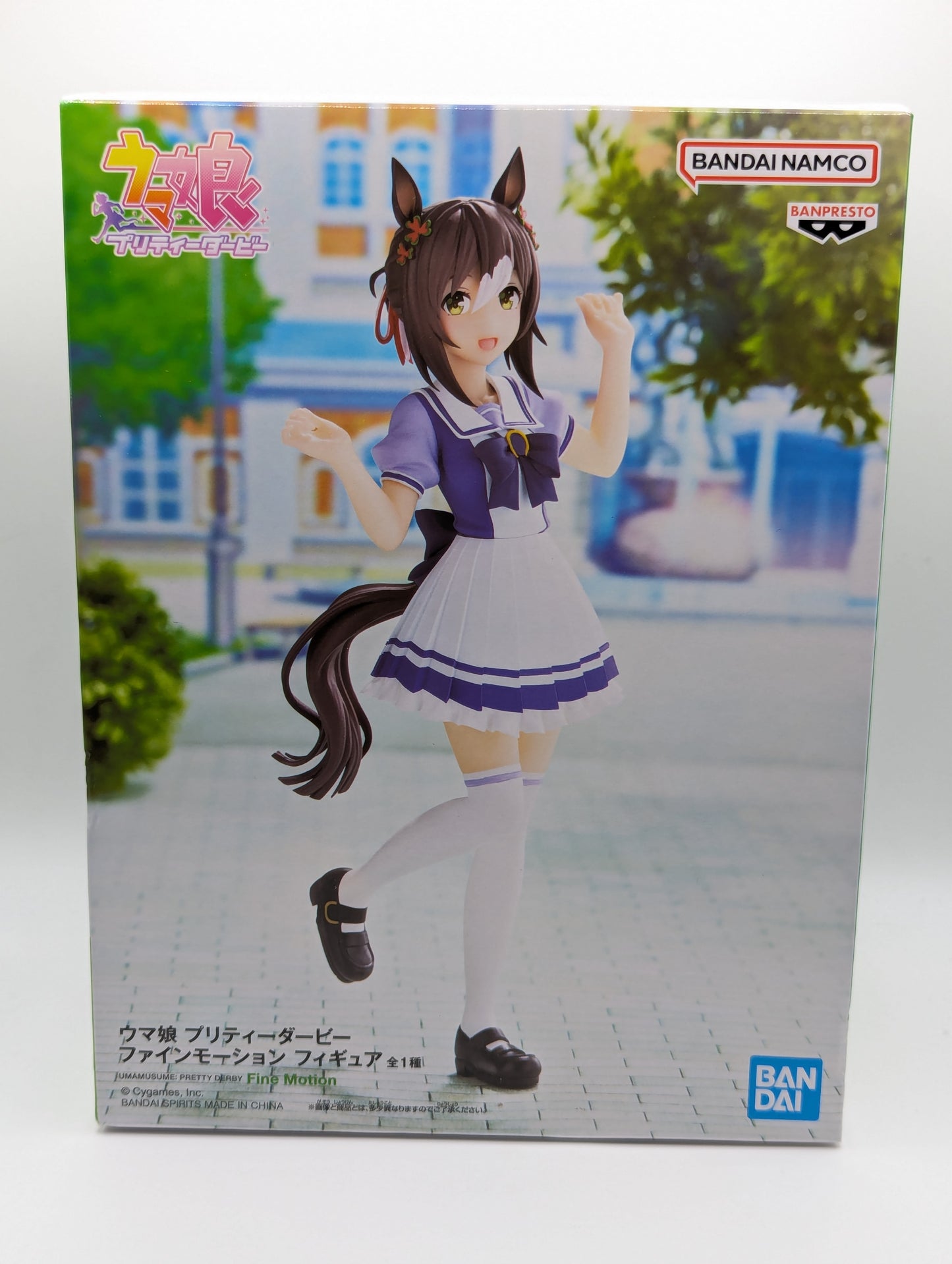 Fine Motion Umamusume: Pretty Derby Banpresto Figure