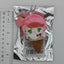 Ayumu Uehara Love Live AiScReam Plush Keychain
