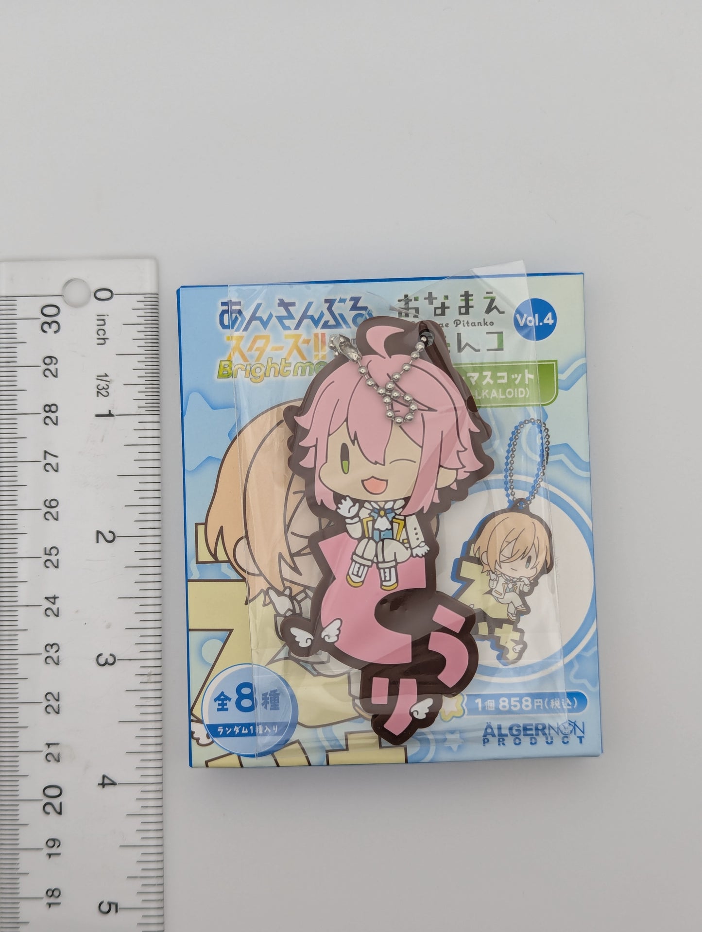 Tori Himemiya Ensemble Stars Pitanko Rubber Strap