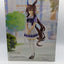 Admire Vega Umamusume: Pretty Derby Banpresto Figure