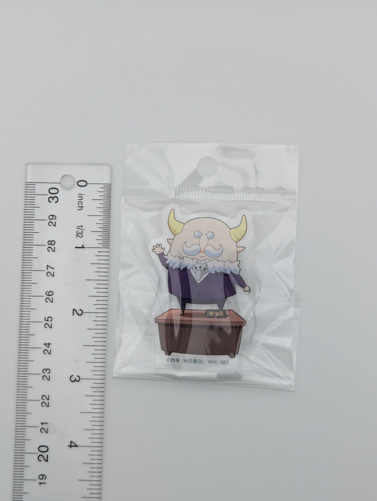 Sullivan Welcome to Demon School Iruma-kun Acrylic Stand
