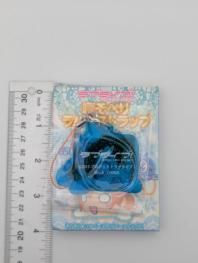 Honoka Kousaka Love Live Nesoberi Snow Halation Rubber Strap