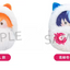 RESERVED LISTING