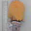 Kanon Shibuya Love Live fanfancy+ GiGO Plush