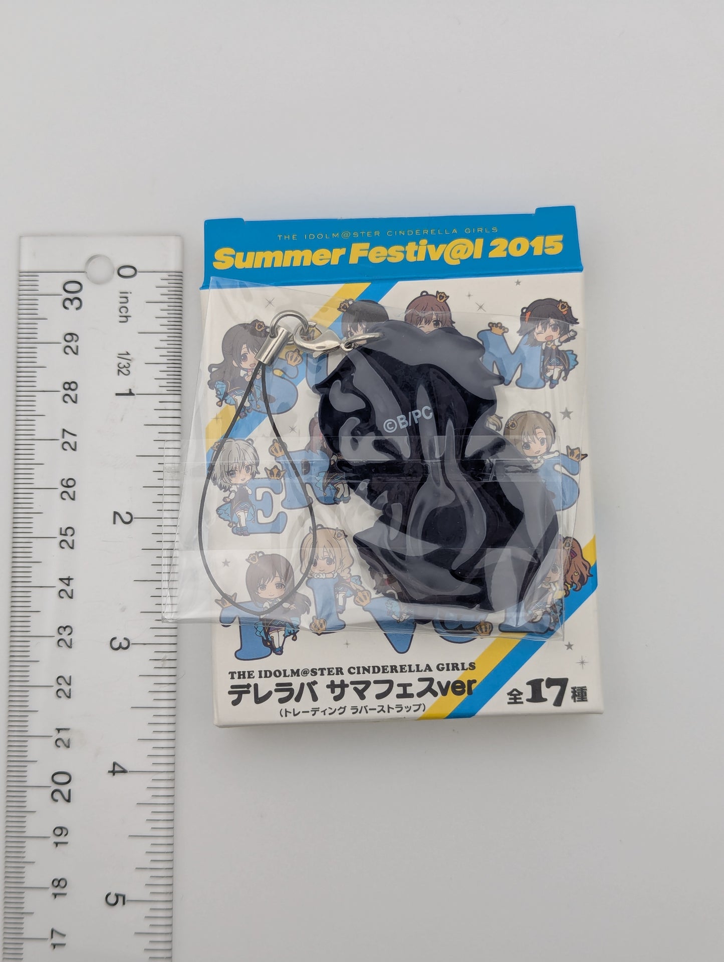 Nana Abe Idolmaster Rubber Strap