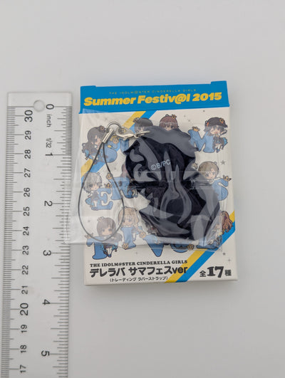 Nana Abe Idolmaster Rubber Strap