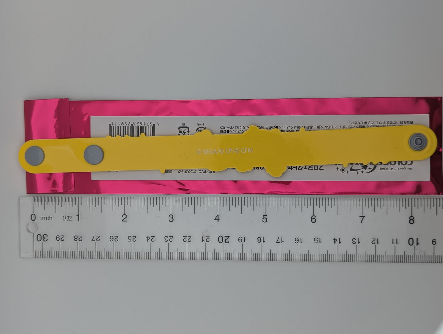 Sakik Tenma Project Sekai 5th Live Frontier Rubber Bracelet