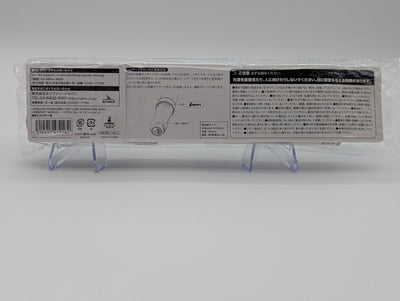 Love Live Sunshine Unit Live Adventure 2020 Perfect World Penlight