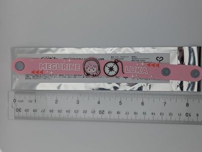Megurine Luka Project Sekai 5th Live Frontier Rubber Bracelet