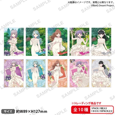 [PREORDER] Roselia BanG Dream Flower Garden Bromide Blind Bags