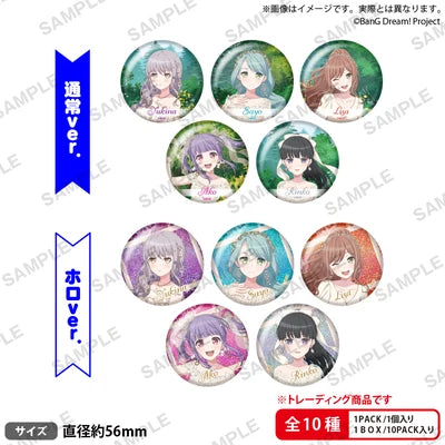[PREORDER] Roselia BanG Dream Flower Garden Can Badges