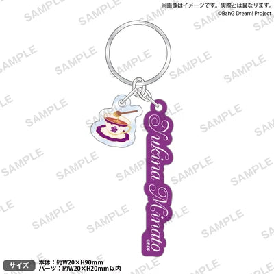 [PREORDER] Roselia BanG Dream Flower Garden Charm Keychains