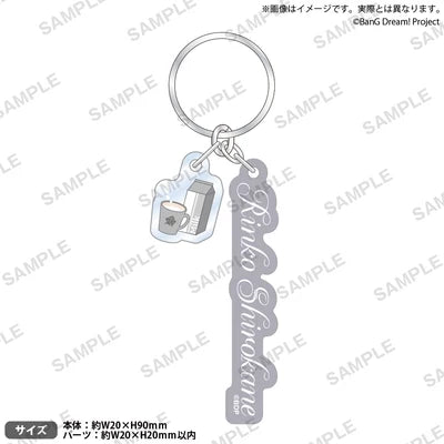 [PREORDER] Roselia BanG Dream Flower Garden Charm Keychains