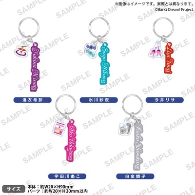 [PREORDER] Roselia BanG Dream Flower Garden Charm Keychains