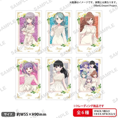 [PREORDER] Roselia BanG Dream Flower Garden Sticker Blind Bags