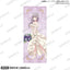 [PREORDER] Roselia BanG Dream Flower Garden Towels