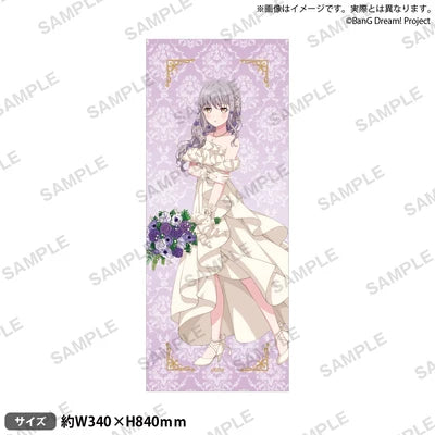 [PREORDER] Roselia BanG Dream Flower Garden Towels