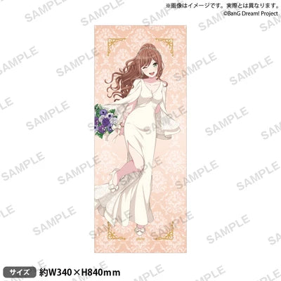 [PREORDER] Roselia BanG Dream Flower Garden Towels