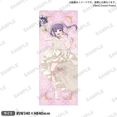 [PREORDER] Roselia BanG Dream Flower Garden Towels