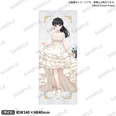 [PREORDER] Roselia BanG Dream Flower Garden Towels