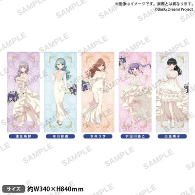 [PREORDER] Roselia BanG Dream Flower Garden Towels