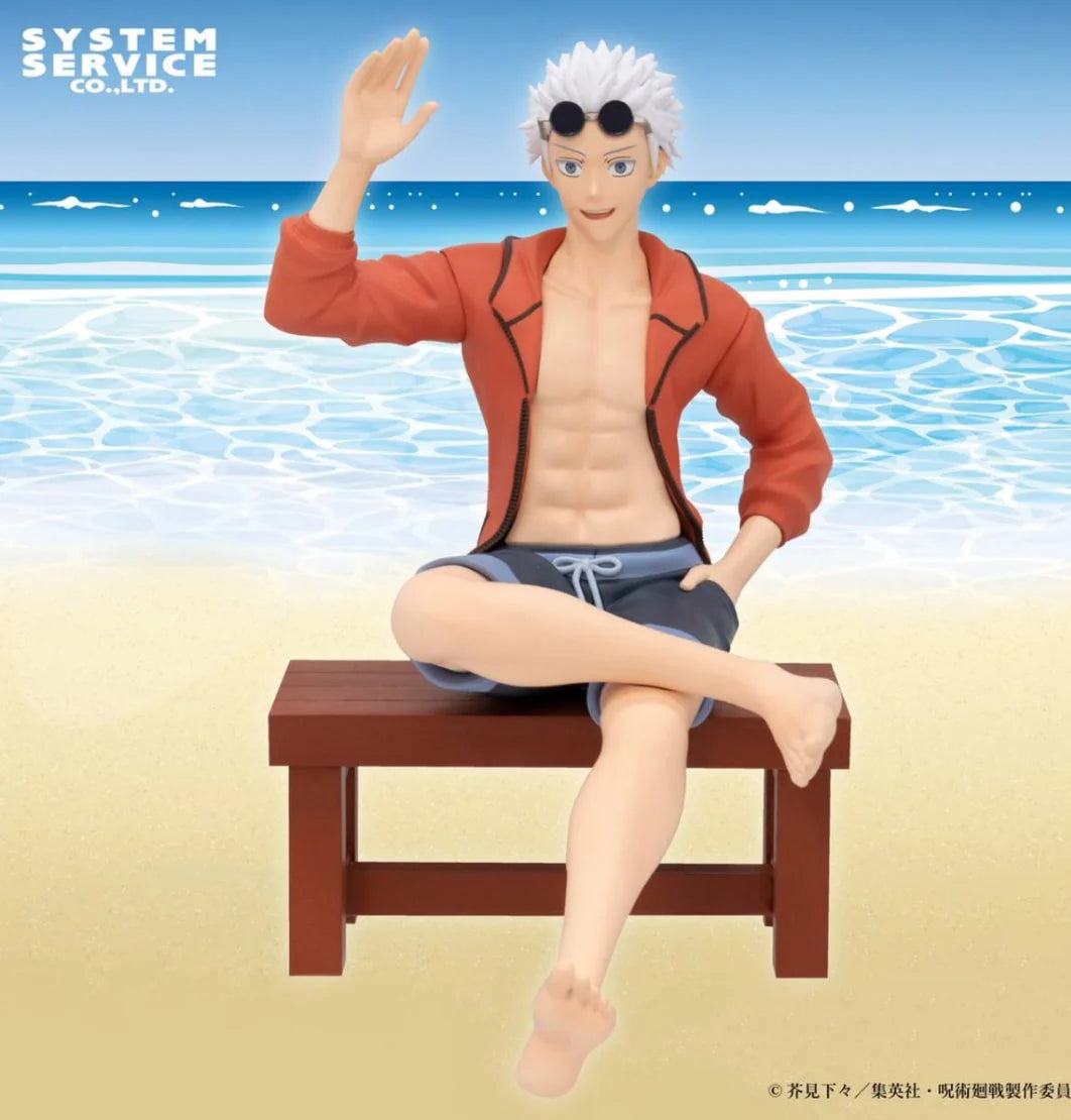 Gojo Satoru Jujutsu Kaisen Swimsuit Figure