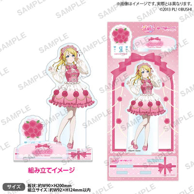 [PREORDER] u's Love Live Official Card Game Loveca Thanksgiving Acrylic Stands