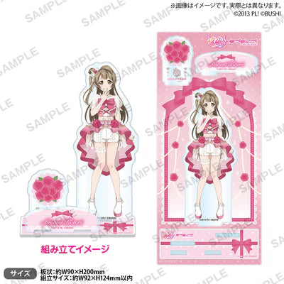 [PREORDER] u's Love Live Official Card Game Loveca Thanksgiving Acrylic Stands