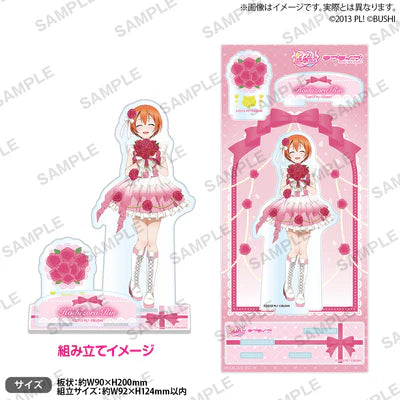 [PREORDER] u's Love Live Official Card Game Loveca Thanksgiving Acrylic Stands